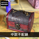 INPHIC-木盒擺飾復古拍攝收納盒道具密室仿古家居道具桌面-中款不配鎖